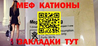 ECSTASY Заволжье