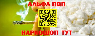 mix Жуковский
