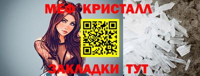 ECSTASY Заволжье