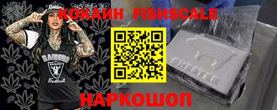 ECSTASY Заволжье