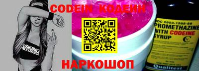 mix Жуковский