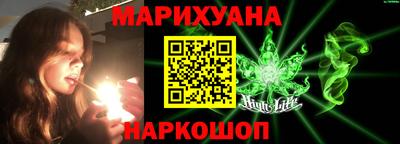 мескалин Заводоуковск