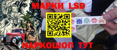 mix Жуковский