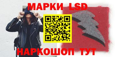 mix Жуковский