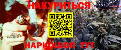 mix Жуковский