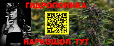 mix Жуковский