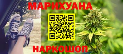 мескалин Заводоуковск