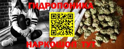 mix Жуковский