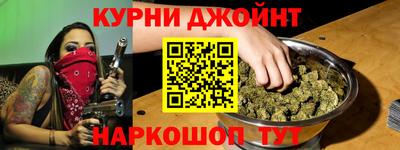 mix Жуковский