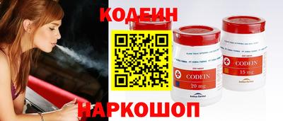mix Жуковский