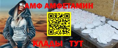 ECSTASY Заволжье