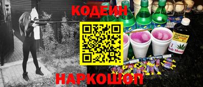 ECSTASY Заволжье