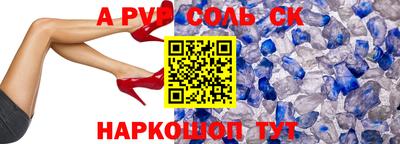 mix Жуковский