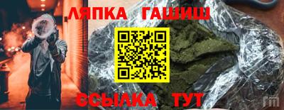 ECSTASY Заволжье