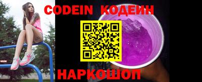 mix Жуковский