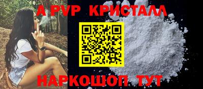 mix Жуковский